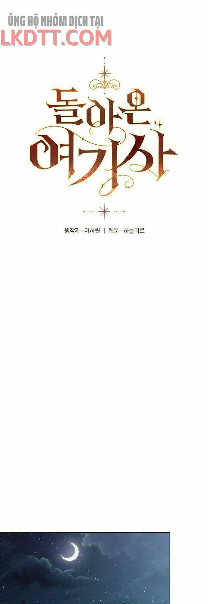 Nữ Hiệp Trở Về: Chapter 18.1