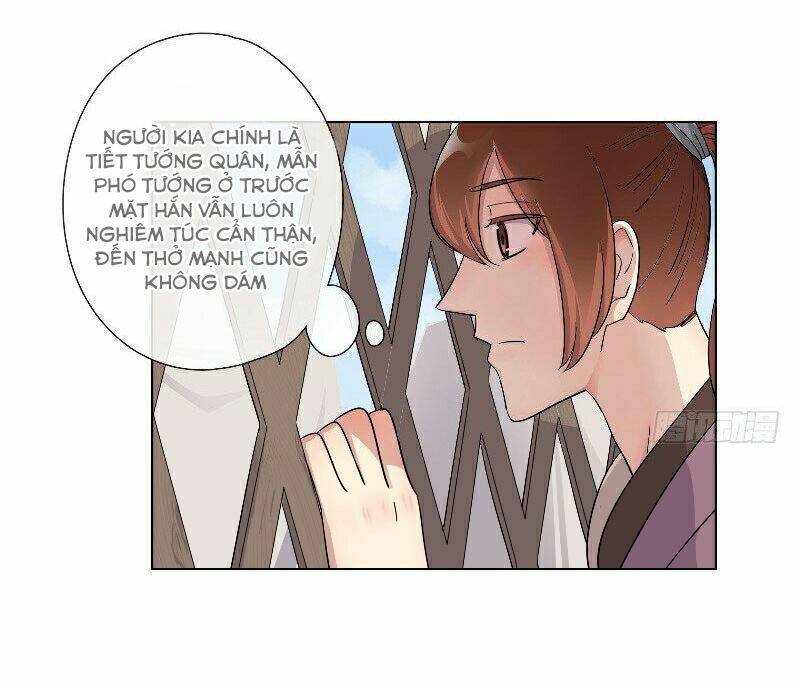 Tướng Quân Cấp Cấp Như Luật Lệnh: Chapter 16