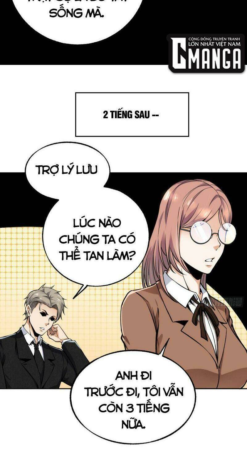 Cuồng Thiếu Siêu Thiên Tài: Chapter 34