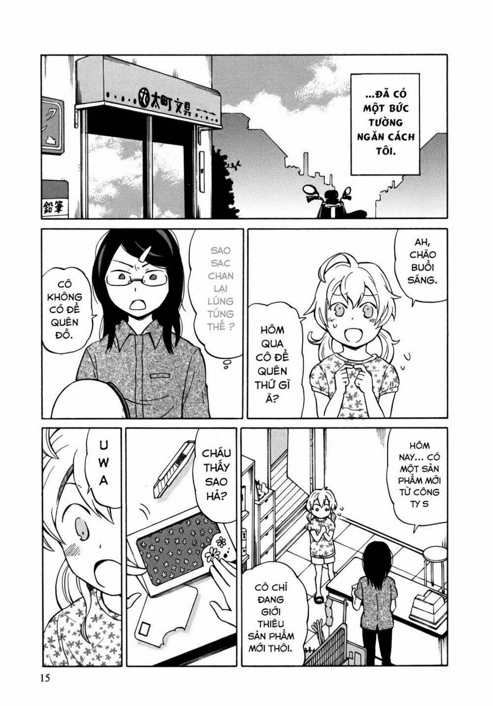 Yuuyake Rocket Pencil: Chapter 7