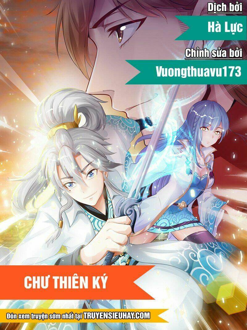 Chư Thiên Ký: Chapter 70