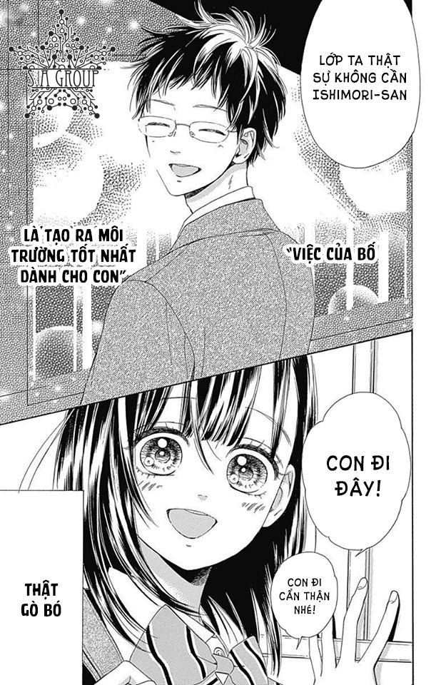 Honey Lemon Soda: Chapter 19