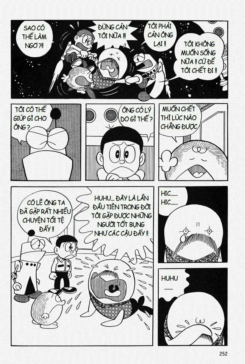 [Remake] Mojako: Chapter 8