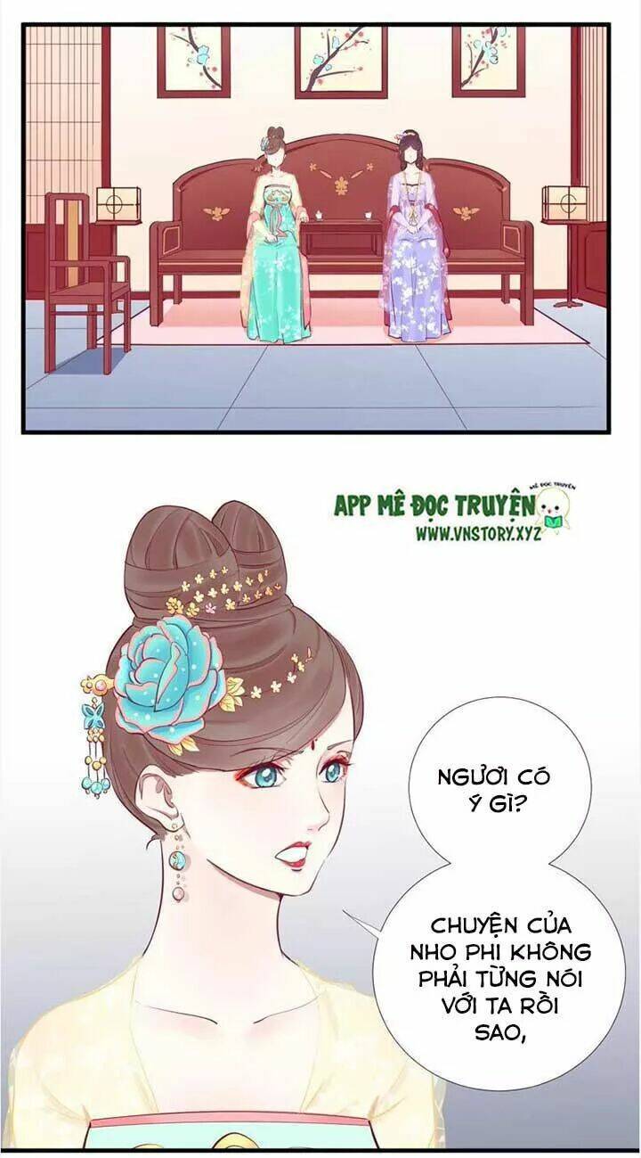 Hoàng Hậu Bận Lắm: Chapter 51