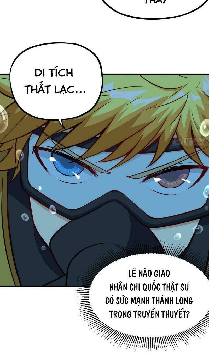 Minh Nhật Thần Đô: Chapter 55