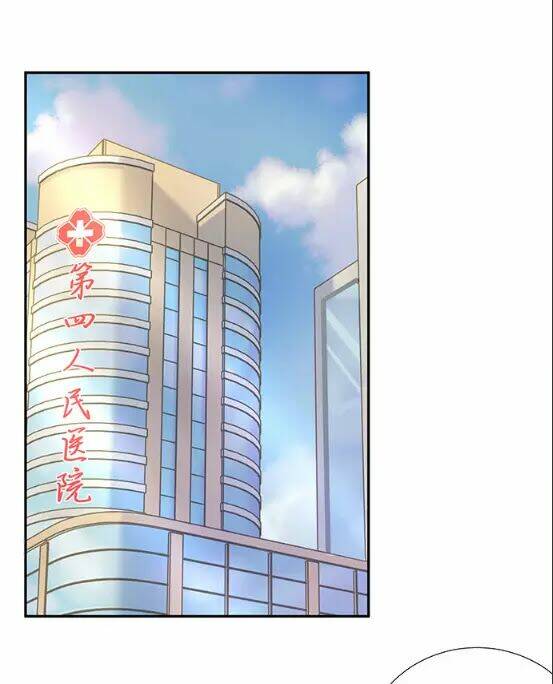 Trọng Sinh Để Ngủ Với Ảnh Đế: Chapter 137