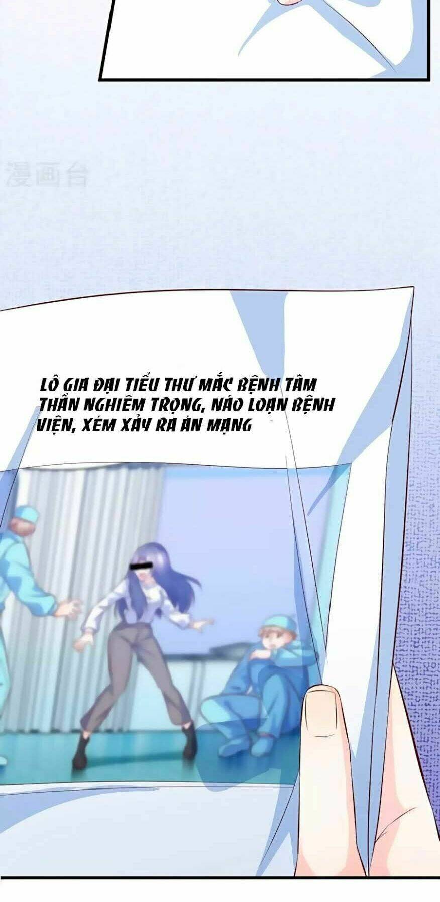 Ta Và Nam Thần Cởi Áo Ngủ Rồi: Chapter 24