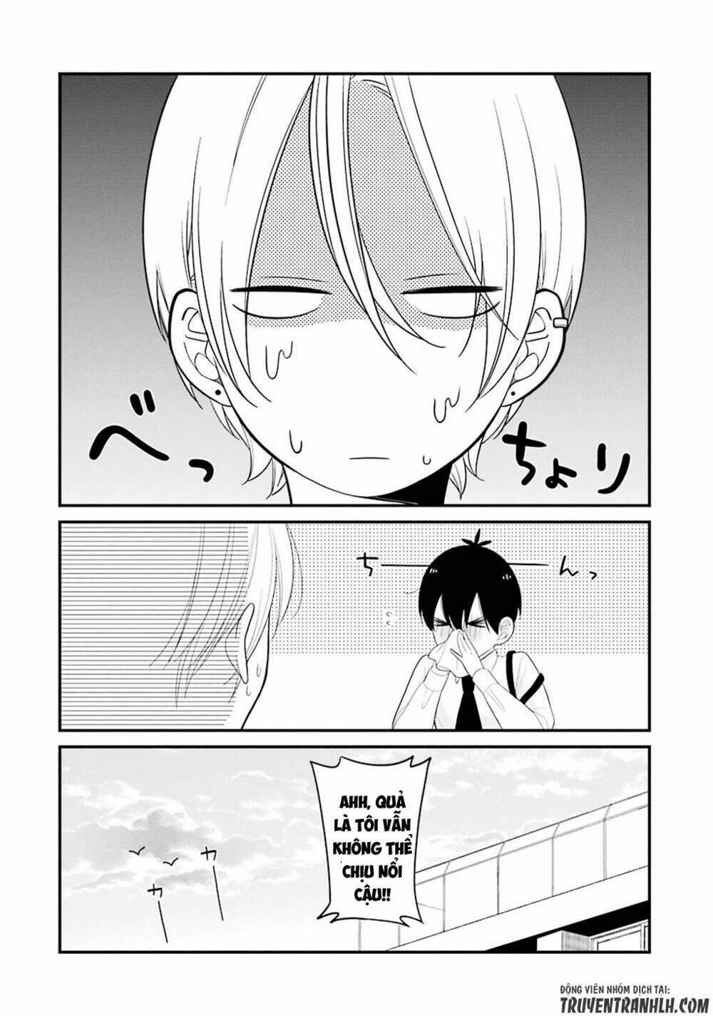 Kusumi-Kun, Kuuki Yometemasu Ka?: Chapter 7