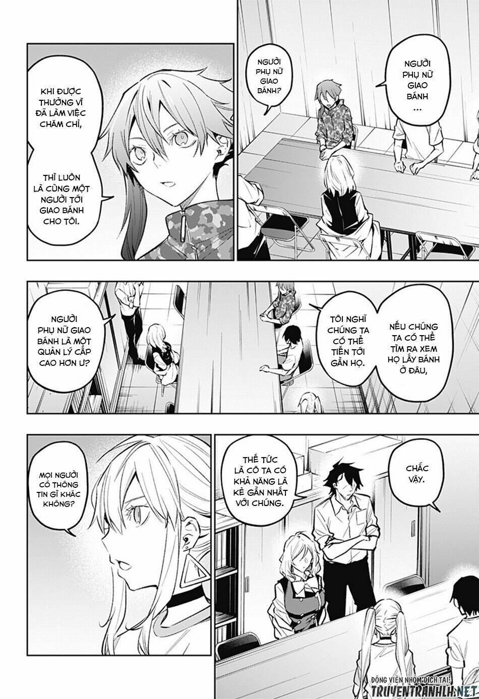 Koi Goku No Toshi: Chapter 15
