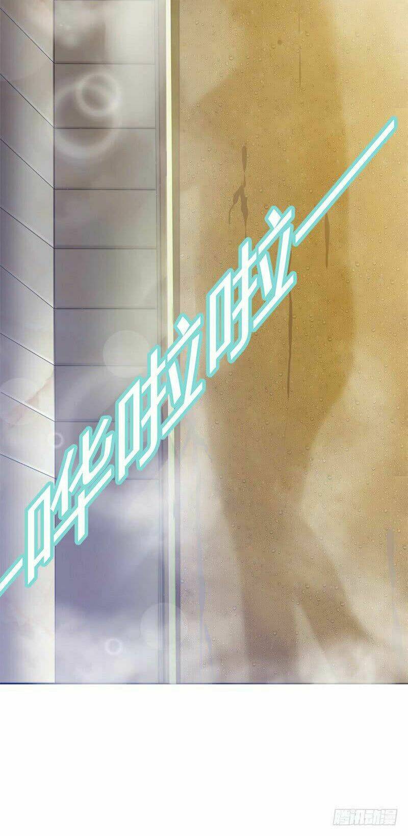 Lãnh Hôn Cuồng Ái: Chapter 2