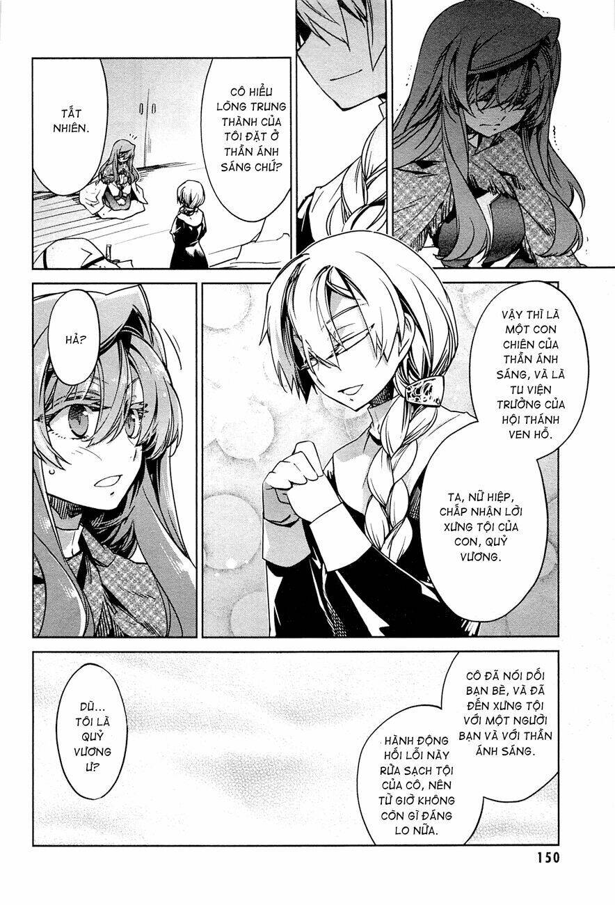 Maoyuu Maoh Yuusha: Chapter 8