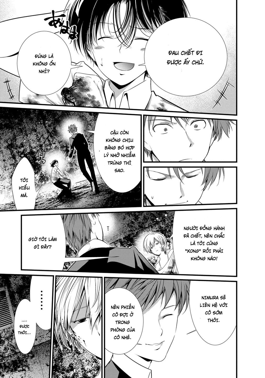 Nhà Tù Thí Nghiệm: Chapter 7