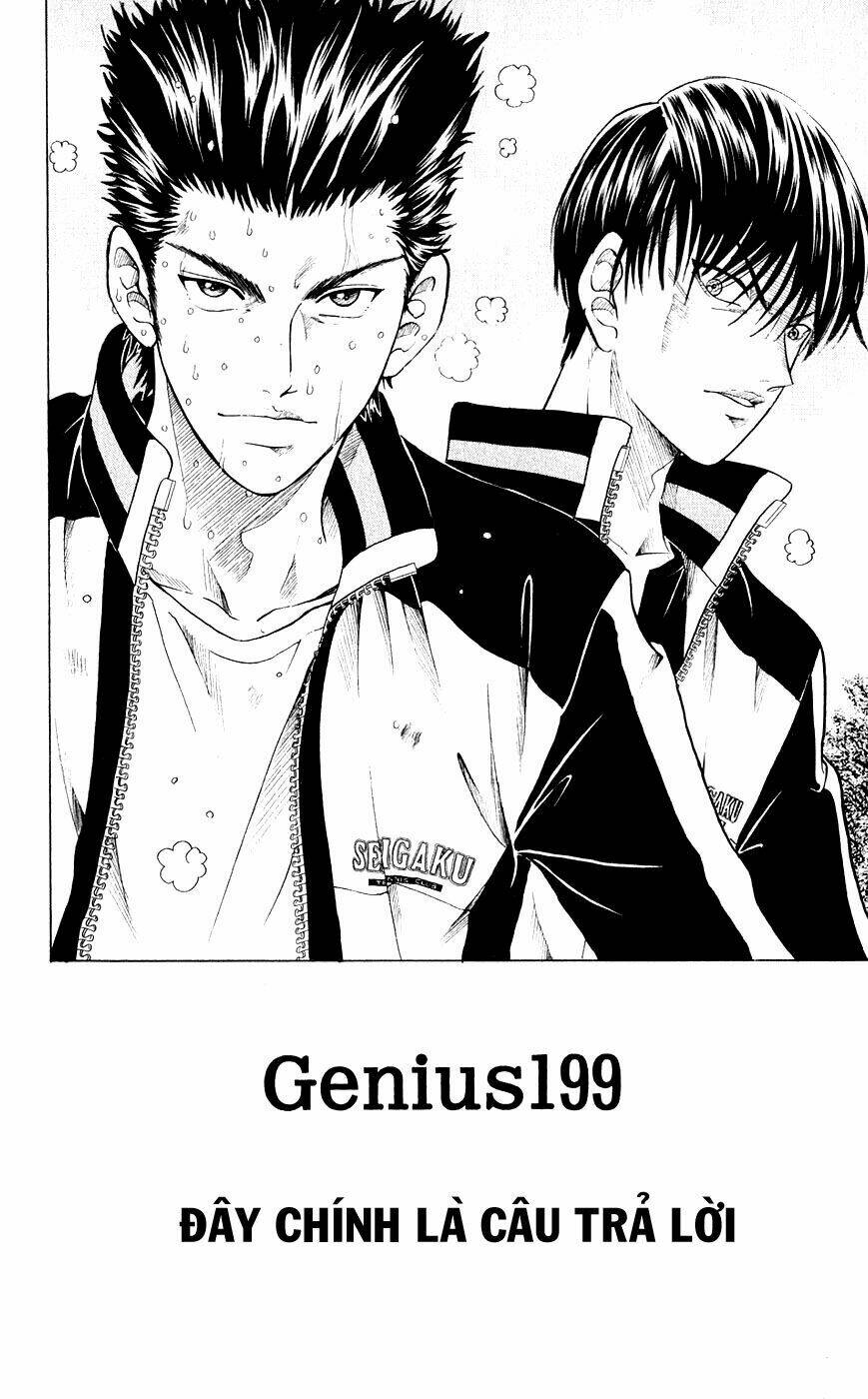 Hoàng Tử Tennis: Chapter 199