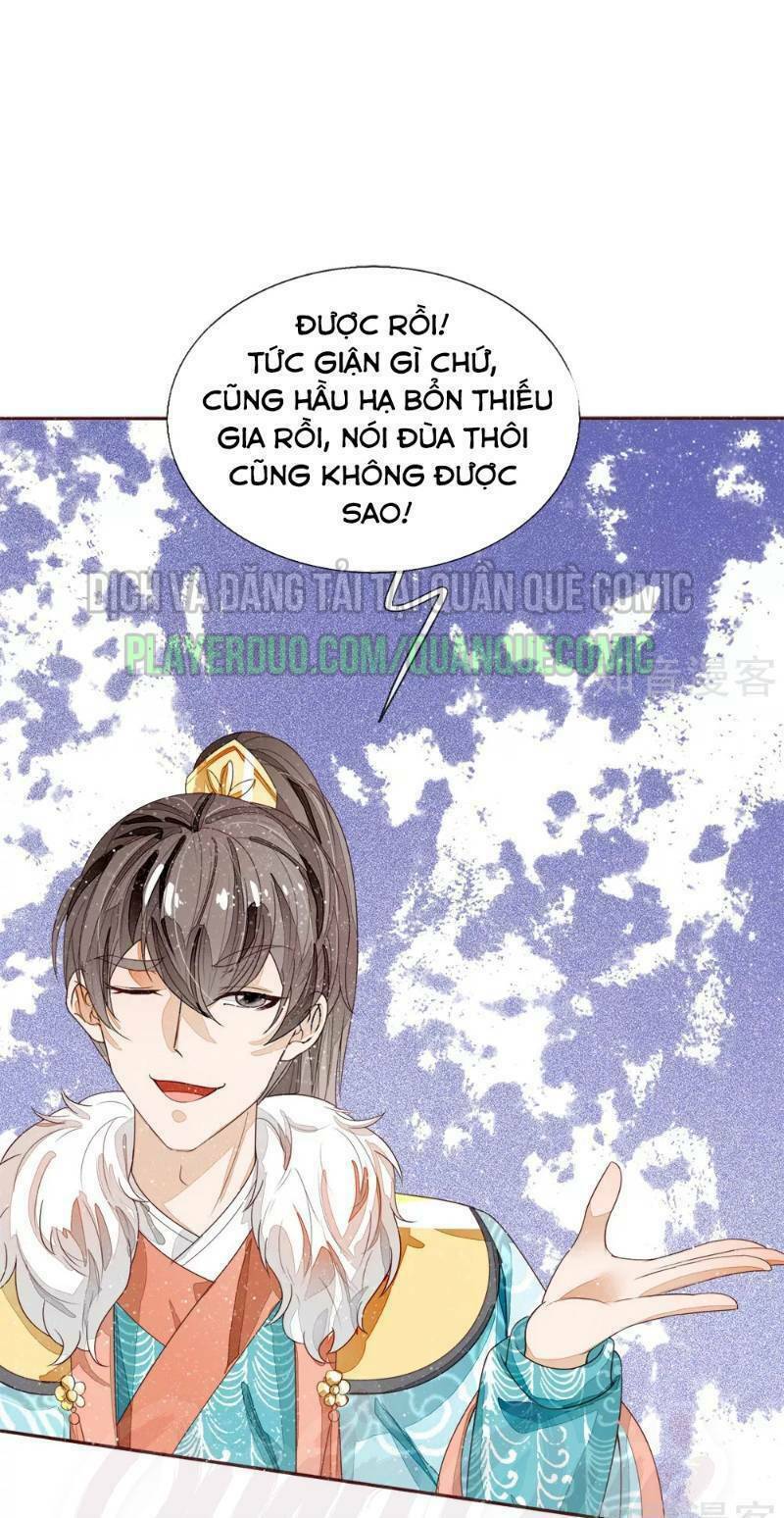 Đệ Nhất Hoàn Khố: Chapter 67