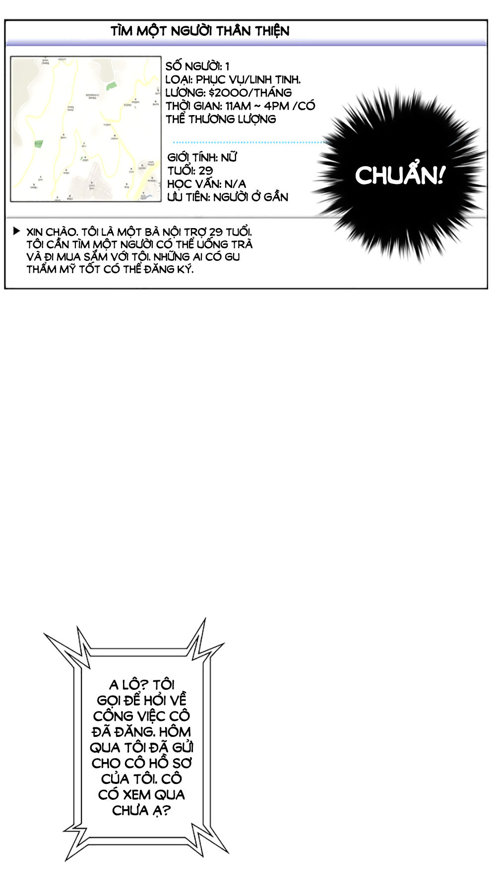 Mrs. Seonnyeo: Chapter 13