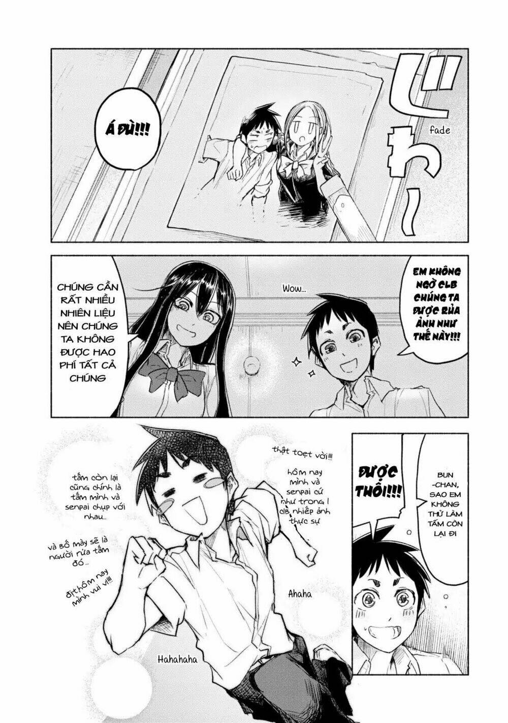 Futari No Jikan (Onio): Chapter 6