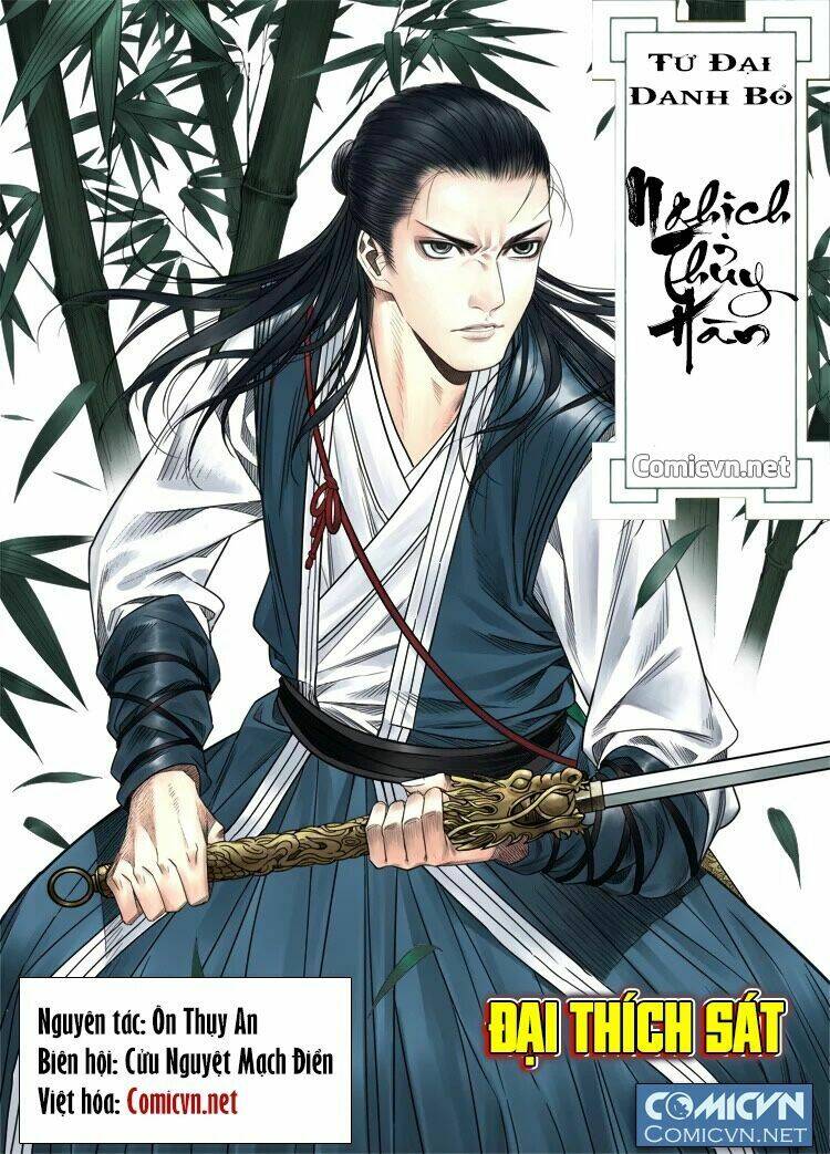 Nghịch Thủy Hàn: Chapter 4