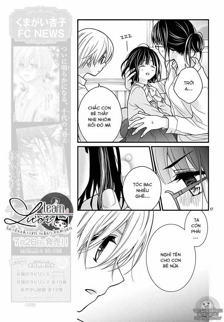 Máu Của Cậu Chỉ Thuộc Về Mình Tớ...: Chapter 19