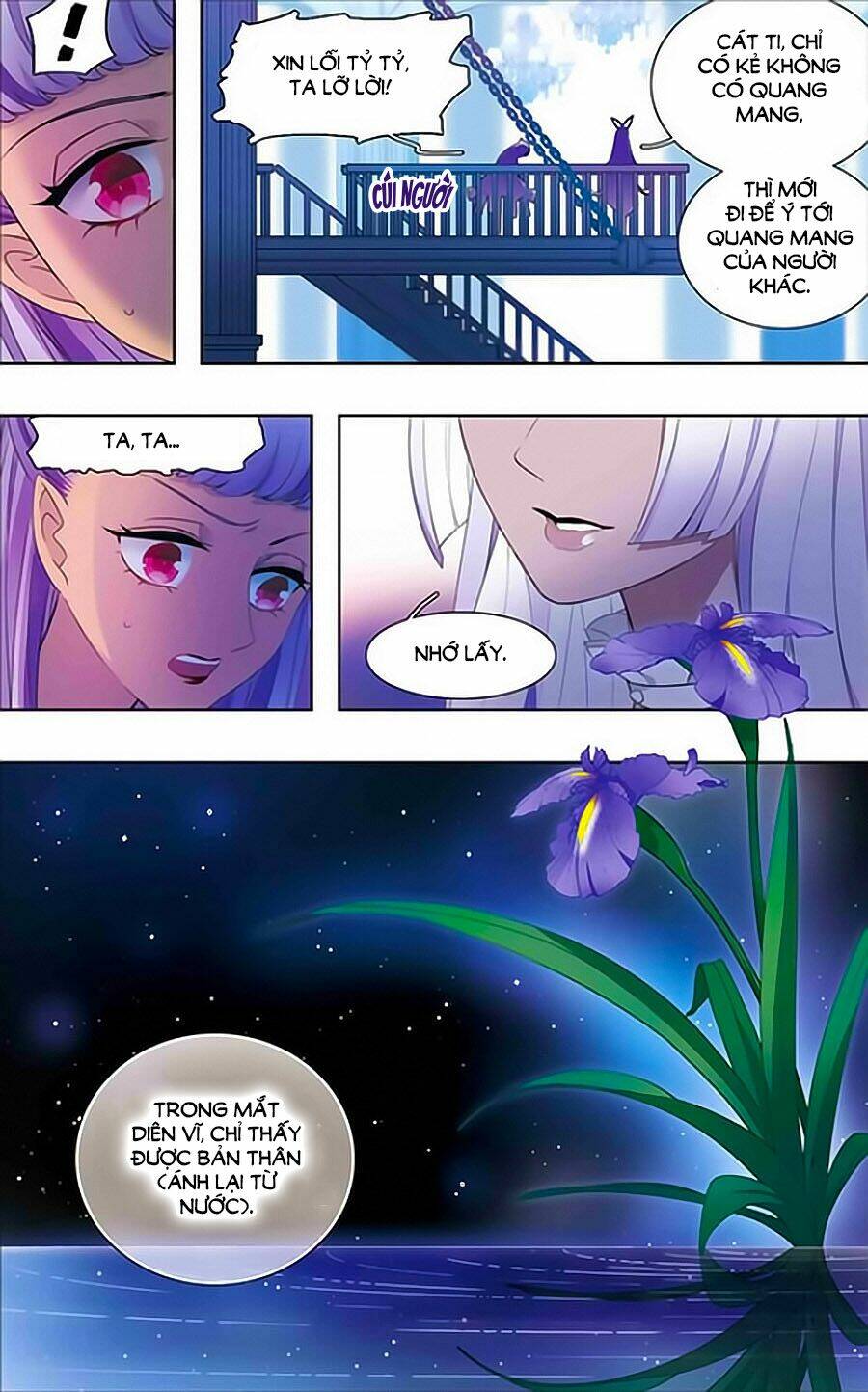 Tinh Linh Tố: Chapter 15