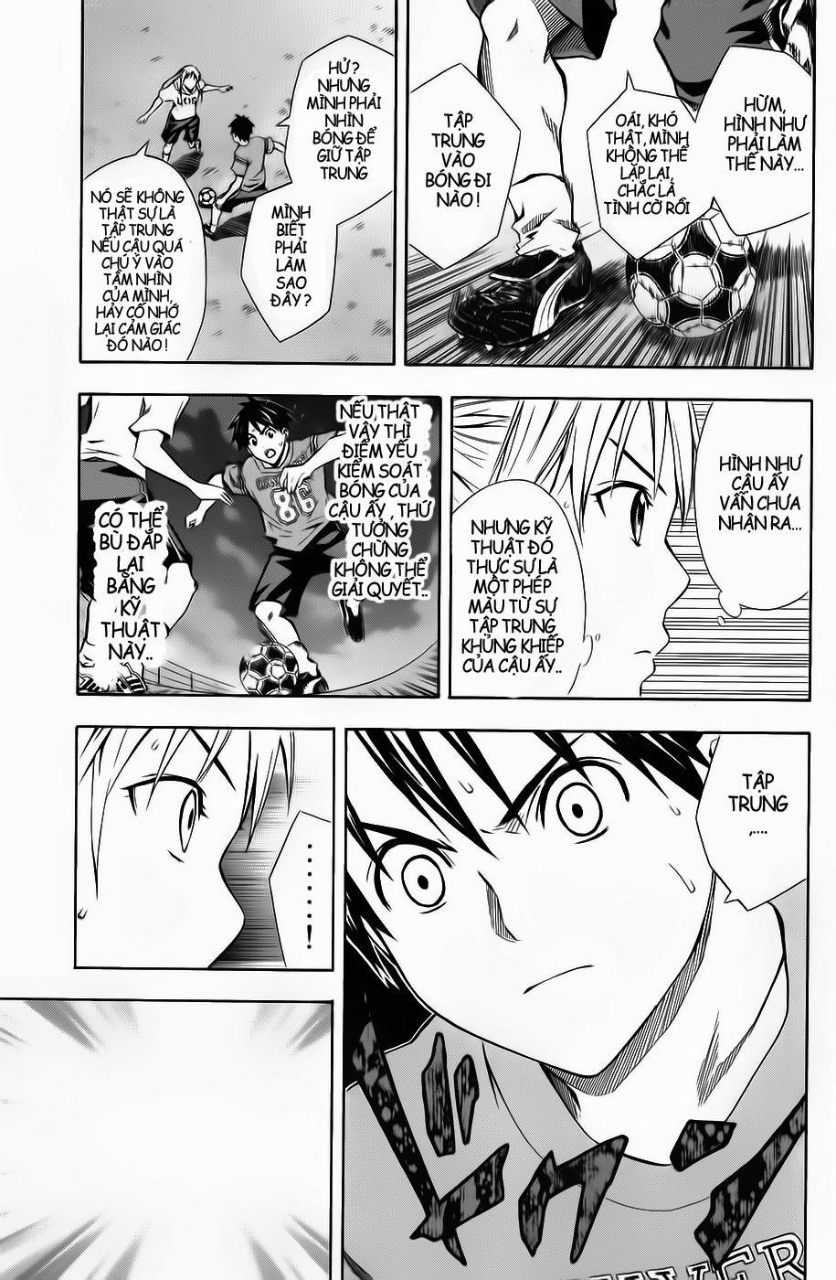 Area No Kishi: Chapter 41