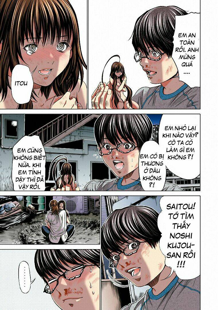 Minimum: Chapter 25