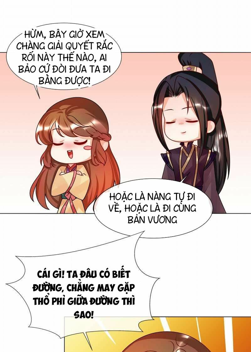 Thiên Tài Tiểu Độc Phi: Chapter 53