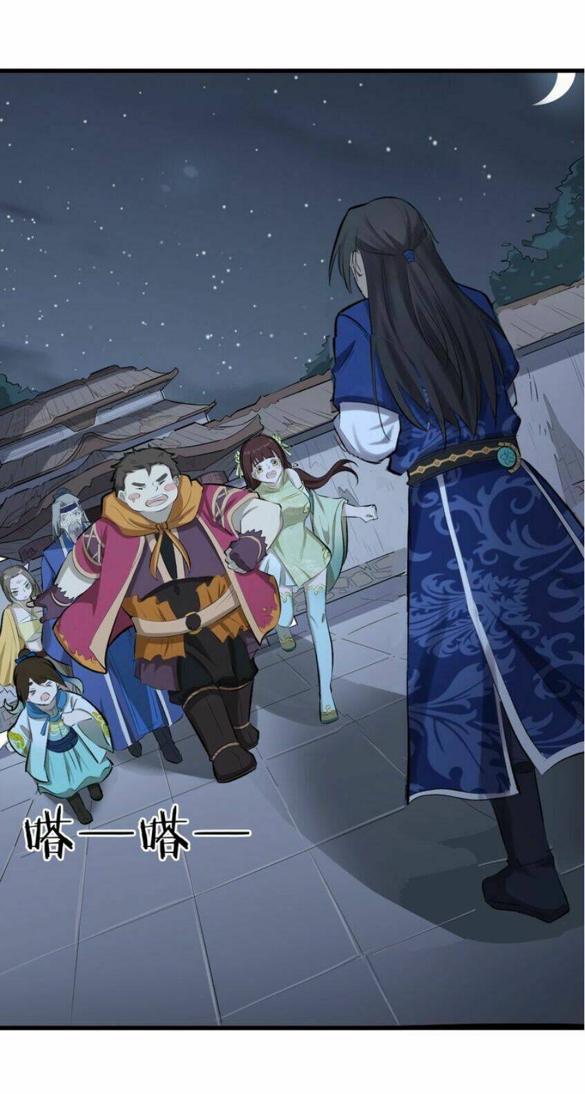 Đại Nghịch Chi Môn: Chapter 44