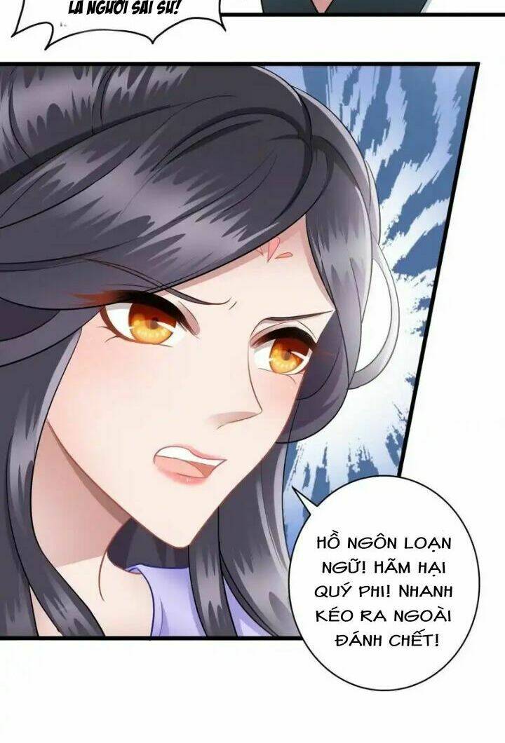 Thái Tử Điện Hạ Có Tin Vui: Chapter 9