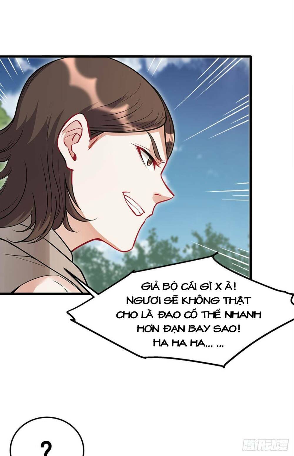 Mạt Thế Thần Tài: Chapter 12