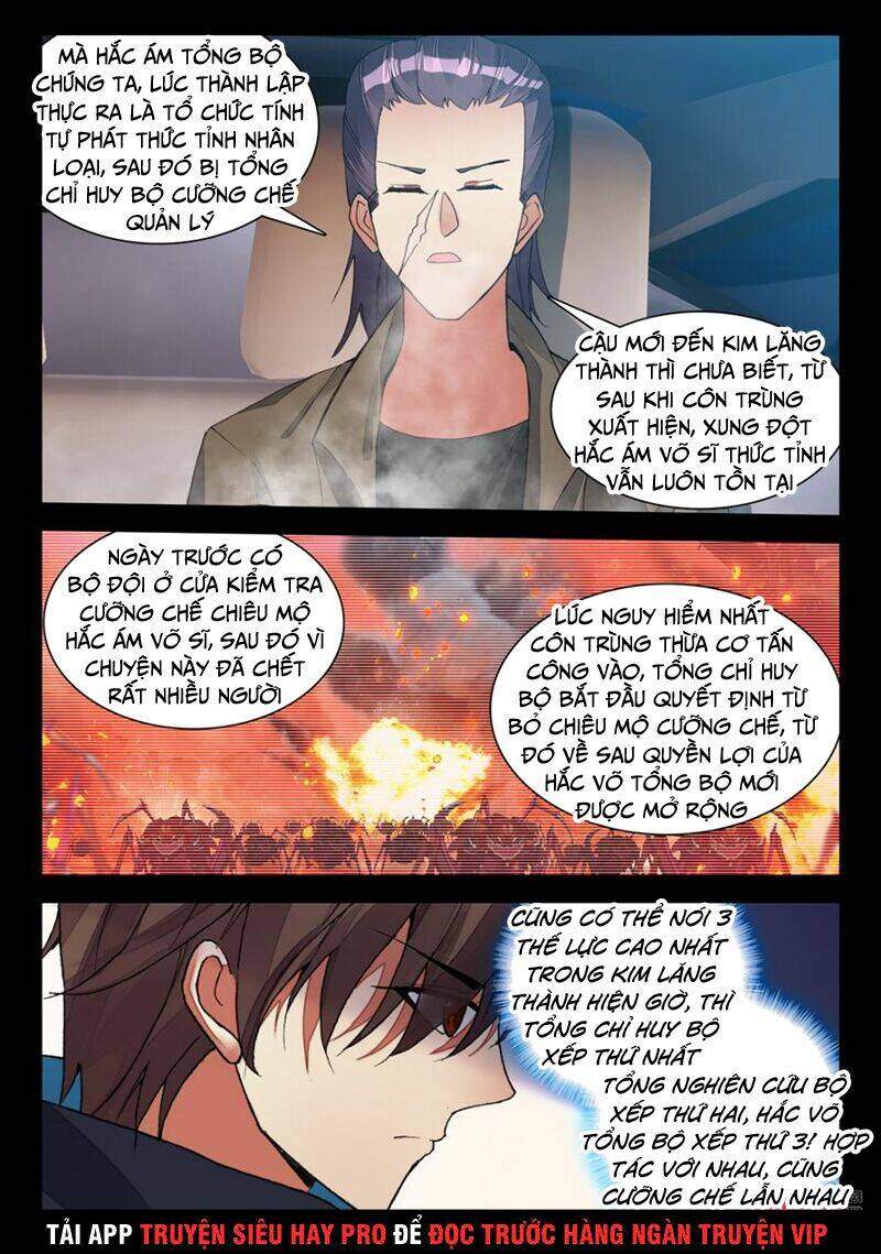 Hắc Ám Huyết Thời Đại: Chapter 121