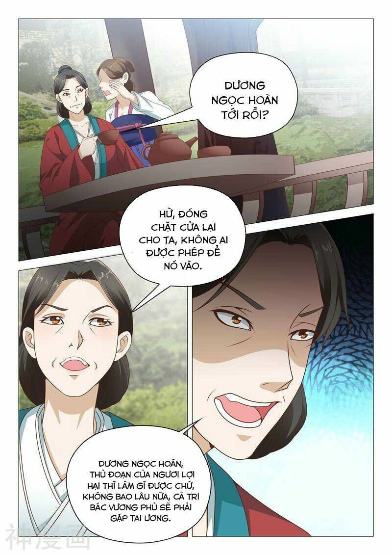Dương Quý Phi Là Lính Đặc Chủng: Chapter 21