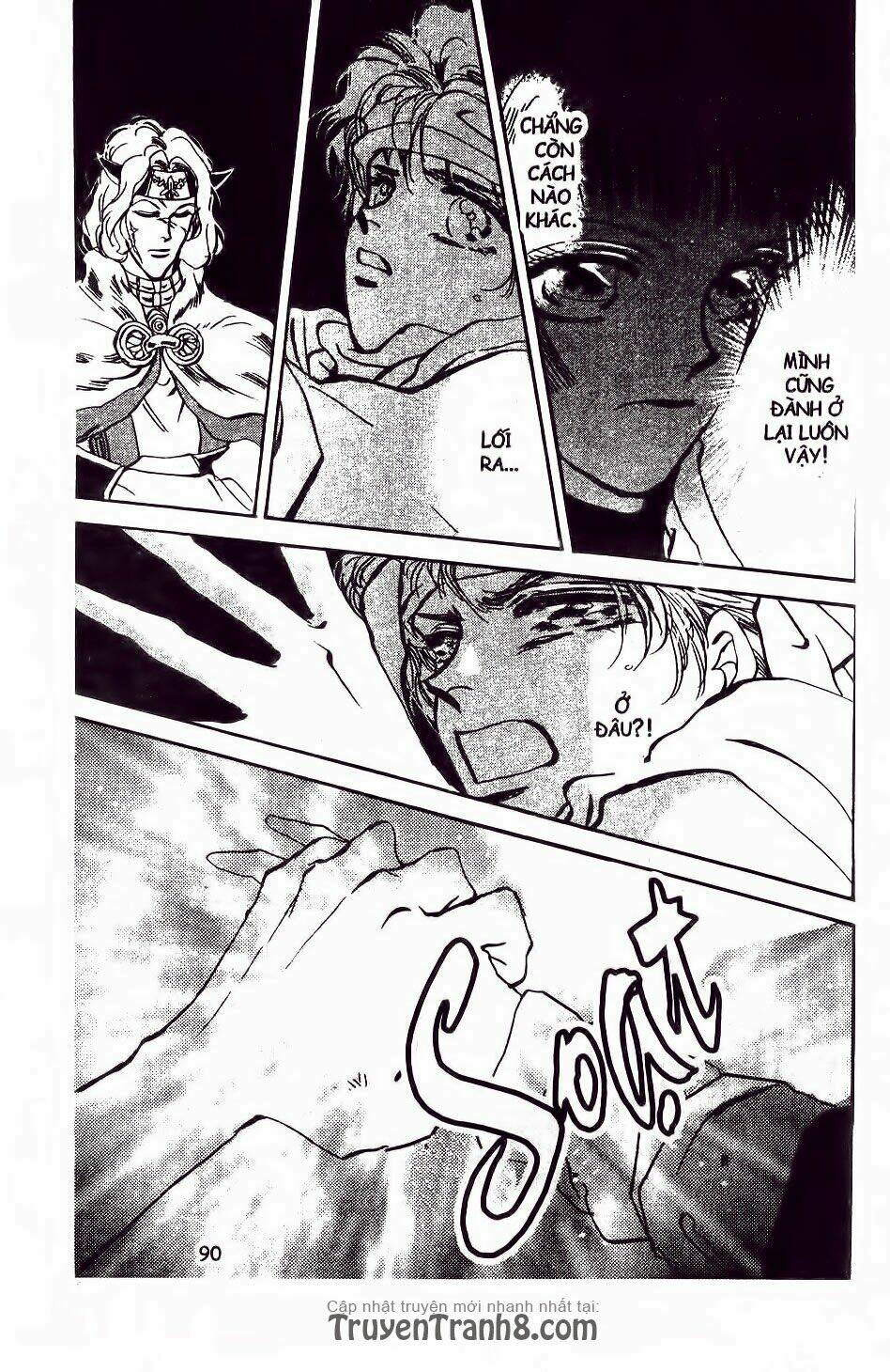 Đứa Con Số Phận: Chapter 63.2