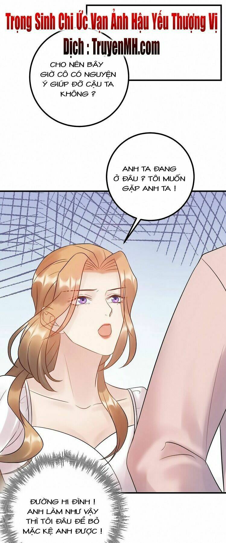 Trong Sinh Chi Ức Vạn Ảnh Hậu Yếu Thượng Vị: Chapter 126
