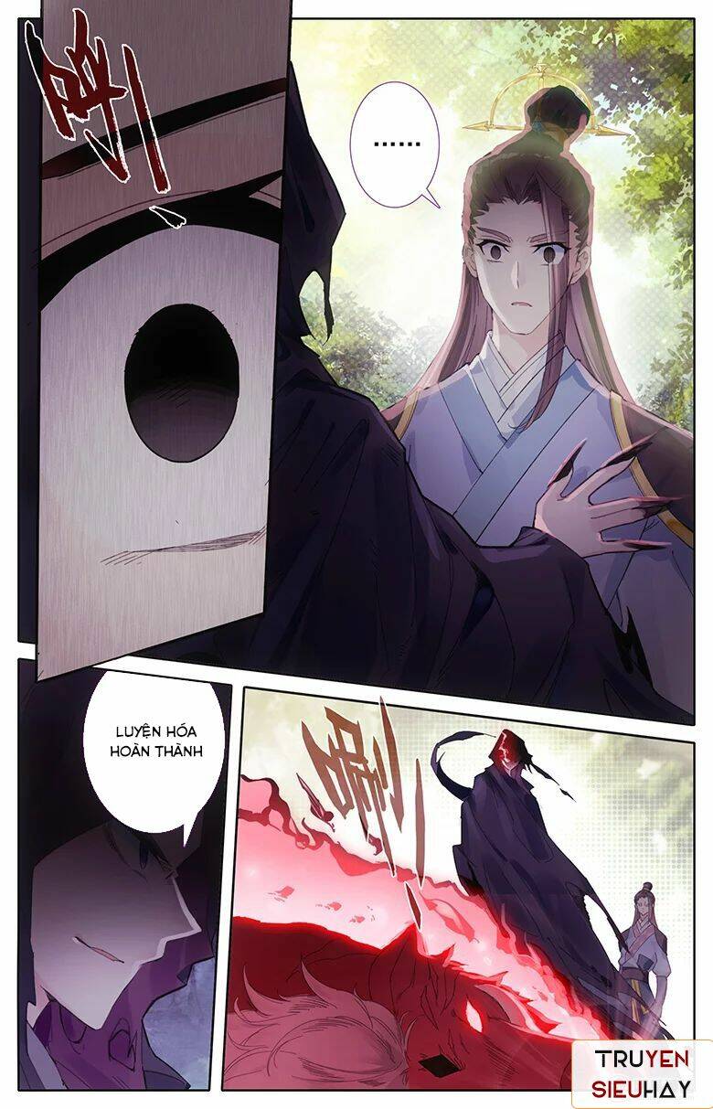 Vô Thượng Thần Vương: Chapter 4