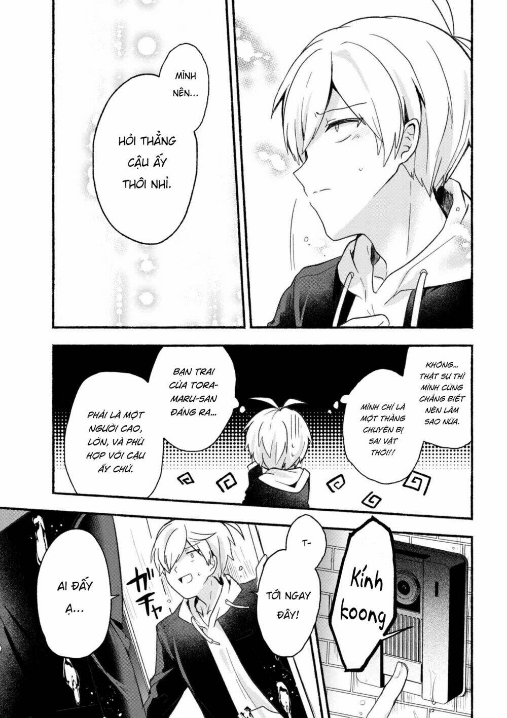 Pashiri Na Boku To Koisuru Banchou: Chapter 11