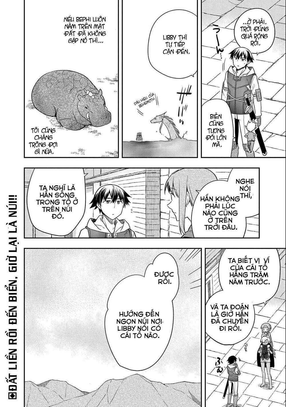 Mushoku No Eiyuu: Betsu Ni Skill Nanka Iranakattan Daga: Chapter 31