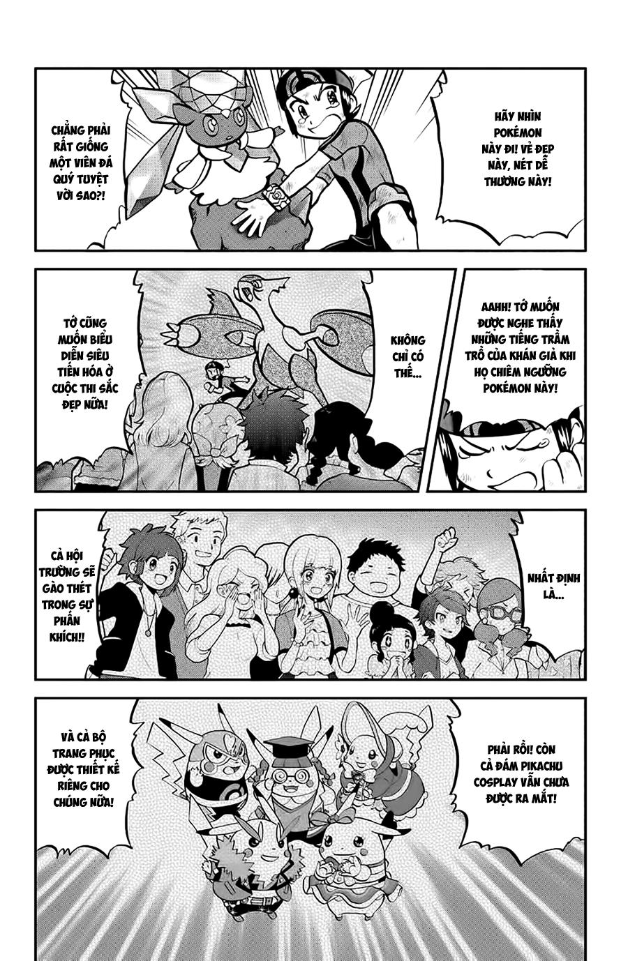 Pokemon Special Oras: Chapter 7