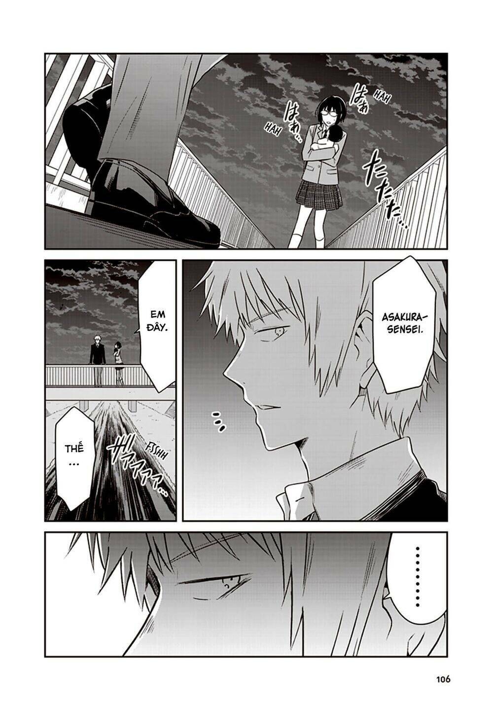 Jk To Sutego No Akachan: Chapter 15