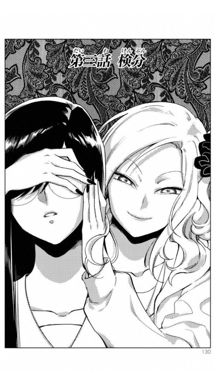 Kuroha To Nijisike Ss2: Chapter 3