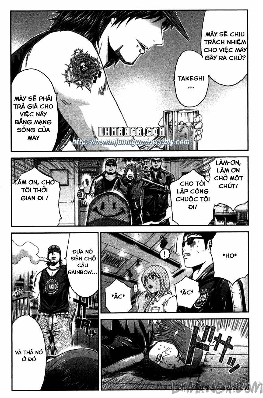 Ino-Head Gargoyle: Chapter 21
