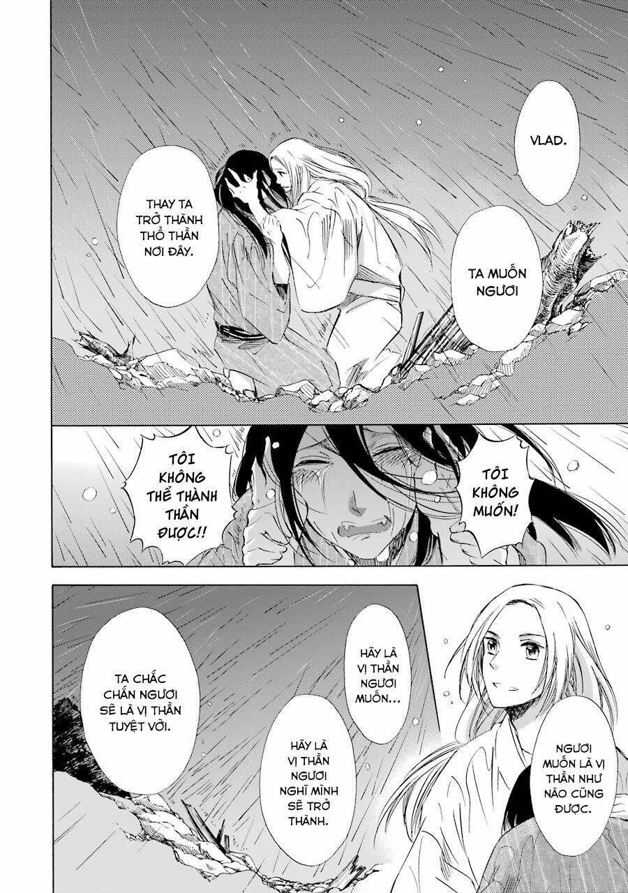 Vị Thần Ma Cà Rồng: Chapter 23