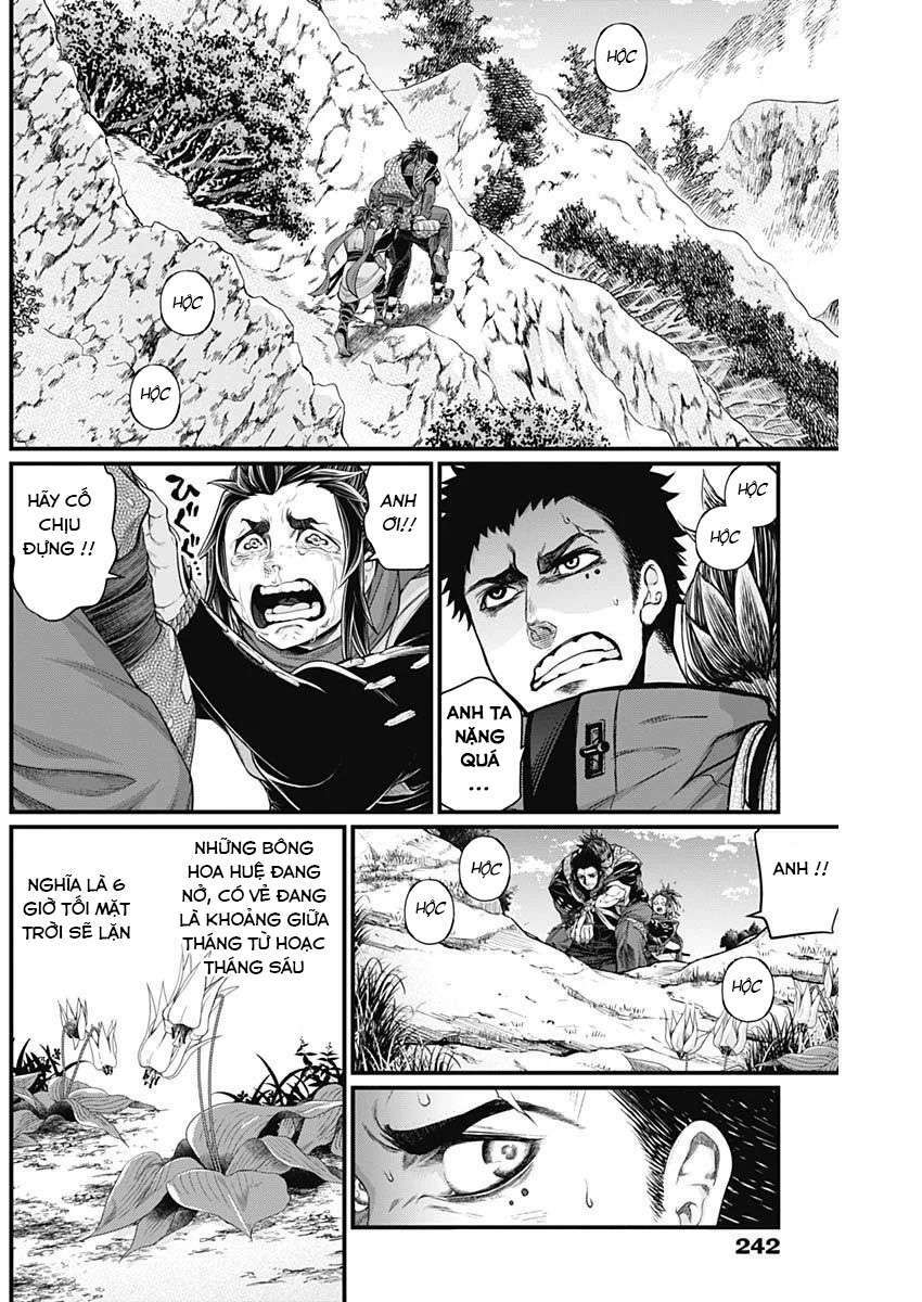 Shin Gunjou Senki: Chapter 3