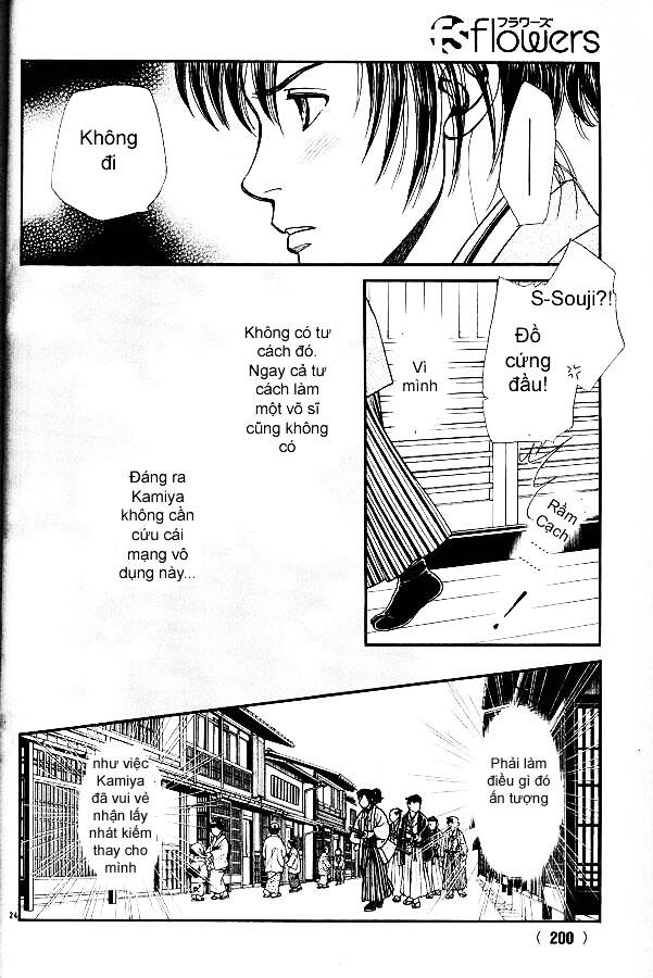 Gió Sáng: Chapter 113