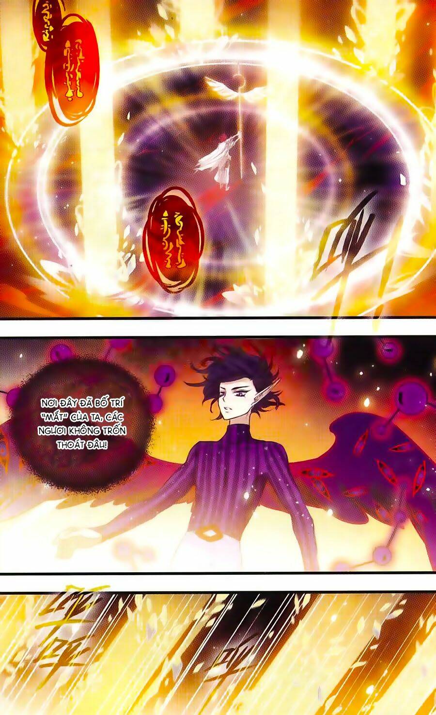 Cố Lên Nào, Đại Ma Vương: Chapter 152