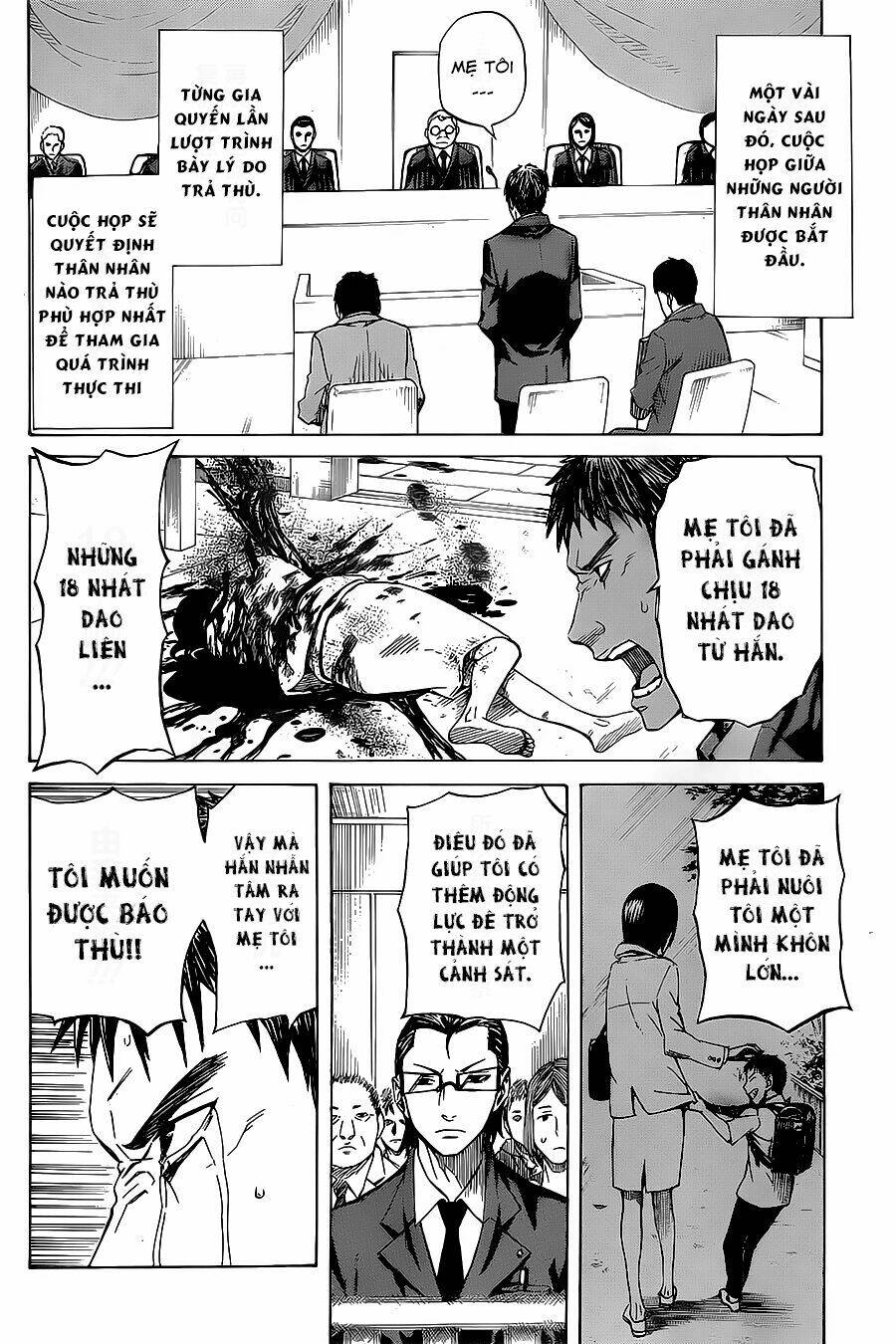 Sukedachi 09: Chapter 2