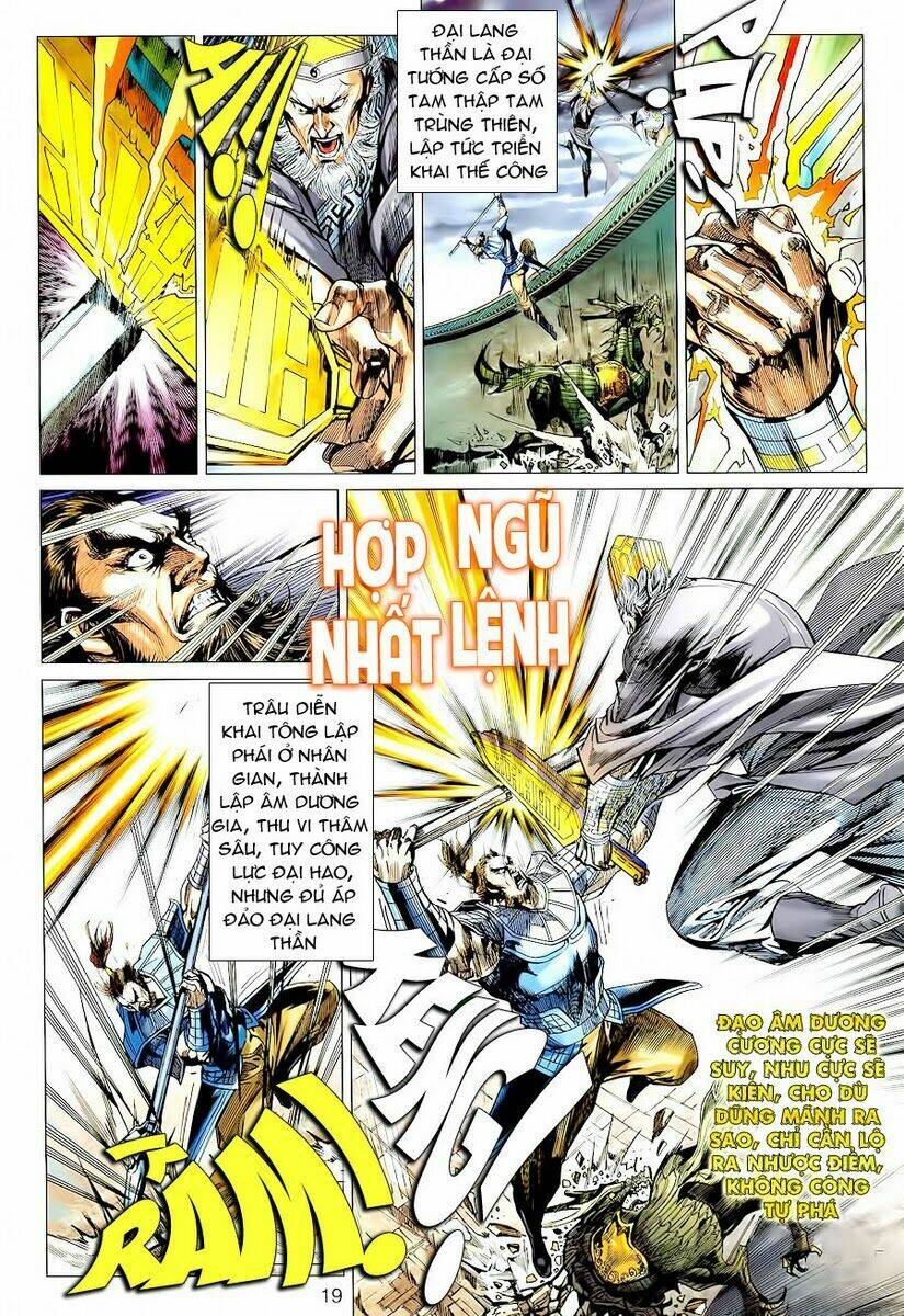 Xuân Thu Chiến Hùng: Chapter 73
