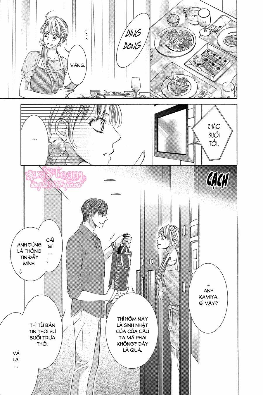 Chí Tôn Thần Ma: Chapter 29