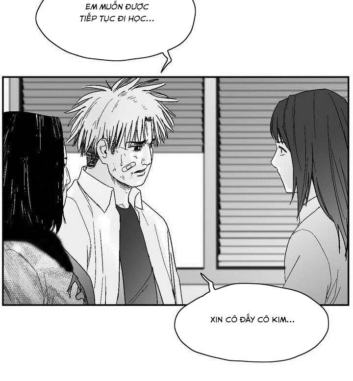 Dear Boy: Chapter 41