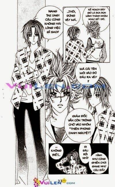 Cặp Đôi Kỳ Lạ: Chapter 2