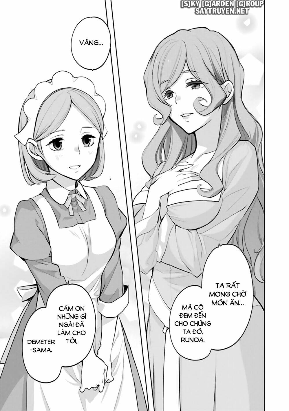 Dungeon Ni Deai O Motomeru No Wa Machigatte Iru Darou Ka: Familia Chronicle Episode Ryu: Chapter 21